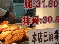 -王二甩老木子鸡(江湾店)