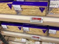-楼上(新馬路澳門廣場店)