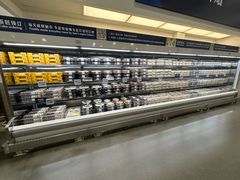 -山姆会员商店(上海浦东店)
