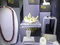 -湖南省地质博物馆