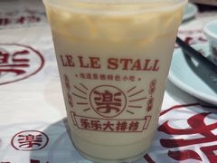-乐乐大排档·30年老字号(浙江路店)