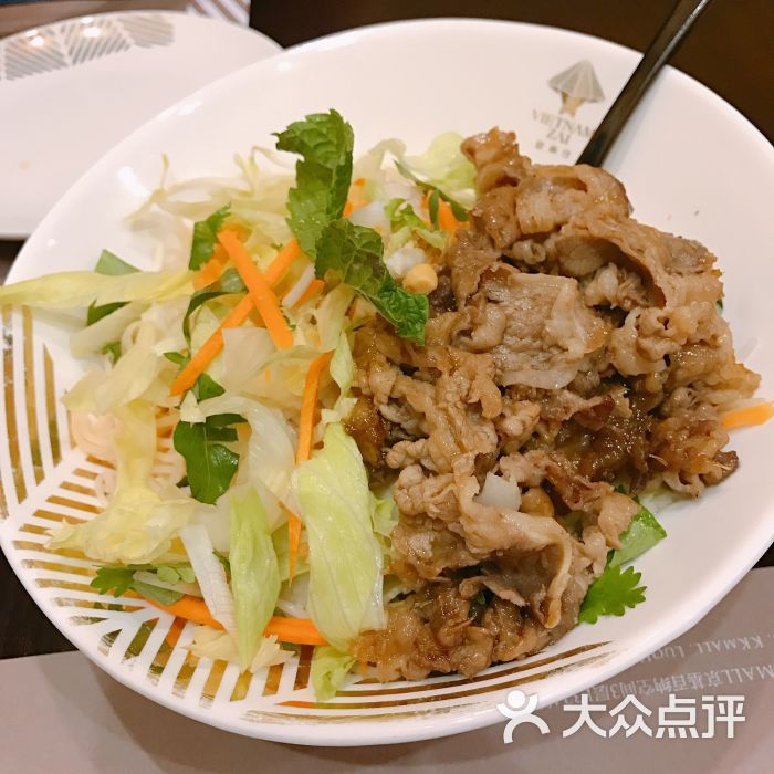 越南仔餐厅香茅牛肉捞粉图片 - 第5张