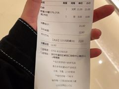 -KOI The(卓悦汇购物中心店)