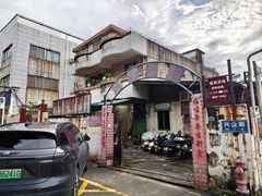 -噏耷茶档