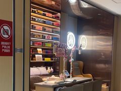 -海底捞火锅(吾悦广场店)