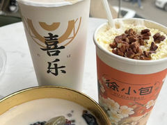 -徐小包的奶茶(济宁万达店)
