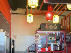 卡座-花叔蜀川菜·辣子鸡(北关店)