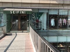 -优客城市奥莱
