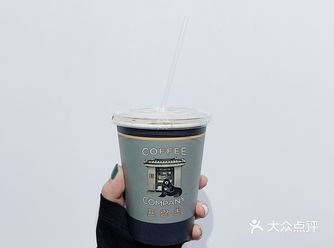耀体路308号 意外收获咖啡节♀️