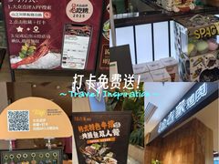 -凯德MALL(西直门店)