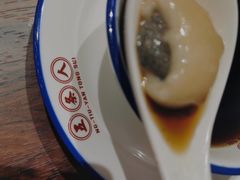 -五条人糖水铺-宽厚里店