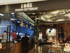 -1861意大利餐厅(文化广场店)