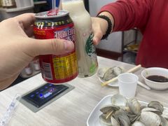 -船奇蒸汽海鲜·闽菜(八市海鲜总店)