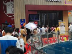 -八合里潮汕鲜牛肉火锅(深圳海岸城店)