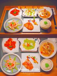 点击看大图 -蓓爱娇琪月子会所(虹口店)