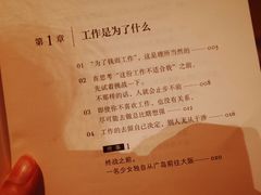 -钟书阁