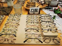 -Eziwish眼镜·蔡司授权店