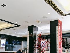 -京都饺子(双塔西街店)
