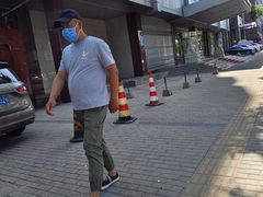 -碧中海汤泉汗蒸酒店