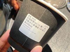 -SeekSeeking咖啡专门店(堰塘街店)