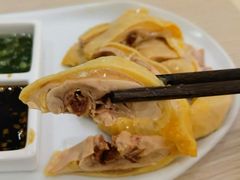 白切二黄鸡-苏小柳点心·手作小笼包(新街口分院店)