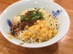 麻辣干拌豌杂面-兵哥豌豆面(建设巷店)