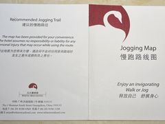 -广州白天鹅宾馆