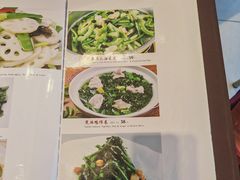 菜单-鹅公村·国家非遗传承(荔湾店)