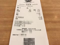 -萨莉亚意式餐厅(上下九店)