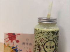 -野萃山·潮汕厚果汁(十亩地店)