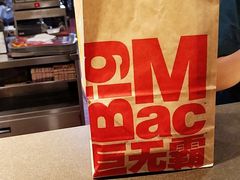 -麦当劳(新华路步步高店)