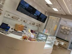 -好利来(南塔店)