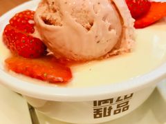 -满记甜品(王府井北京市百货大楼店)