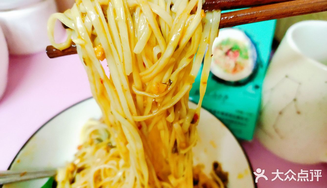 一人食🎯面条🍜之宜宾燃面❣️