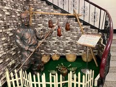 -西安烤鸭店(369烤鸭王店)