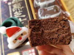 -好利来(八角店)