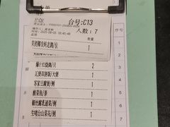 -靓鸽村·老字号食鸽专门店(琶洲店)