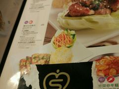 菜单-翠华餐厅(湾仔店)