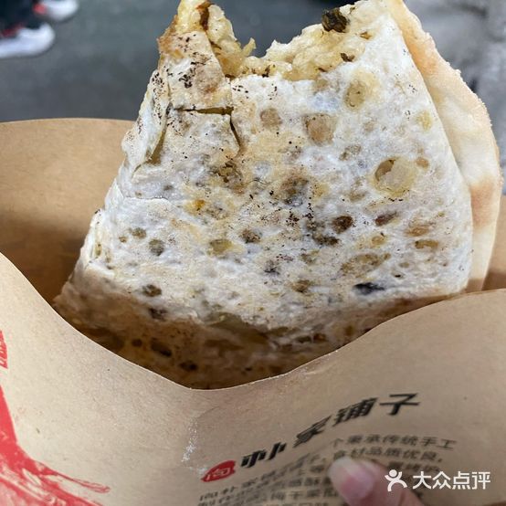 朴家堡子烧饼(珊瑚路店)