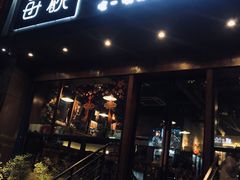 门面-每碗面馆(新鸿安大厦店)