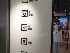 -方快-照相馆(金桥国际店)