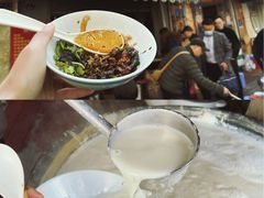 -云南大锅豆浆店