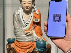 -景德镇中国陶瓷博物馆