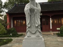 -孔庙学宫