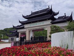 -苏州上方山国家森林公园