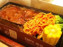 -必胜客(金华福华店)