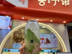 -舍予茶(桂林路店)