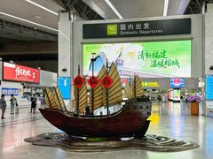 -福州长乐国际机场