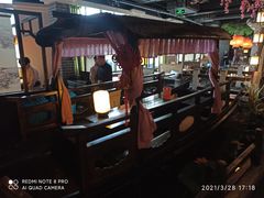 -秀水人家