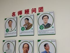 -东方私塾一对一辅导